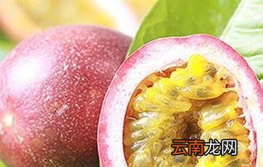 吃西番莲的功效与作用