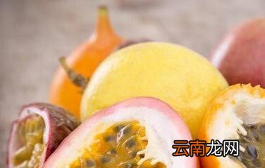 吃西番莲的功效与作用
