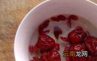 枣泡水喝的功效与作用