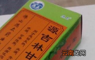 甘和茶的功效与作用 甘和茶什么人不可以喝