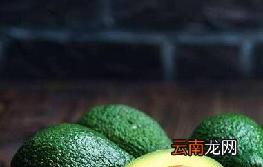 鳄梨怎么吃 鳄梨最简单的吃法