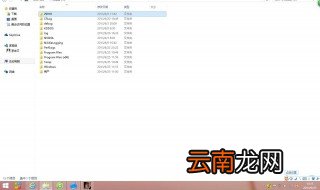 windows文件夹里哪些可以删除 了解一下