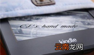 kindle可以看pdf吗 浏览效果怎么样