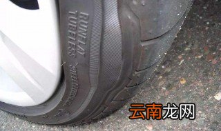 轮胎鼓包还能用吗 鼓包的原因