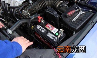 轿车电瓶多少伏 用的是什么电池