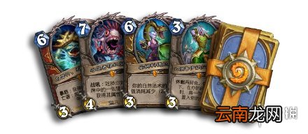 炉石传说6月4日更新内容汇总 炉石传说20.4补丁内容一览