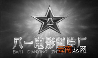 老电影数字修复包括什么修复和什么修复 让我告诉你