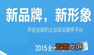 手机丢了怎样紧急报停 有什么办法吗