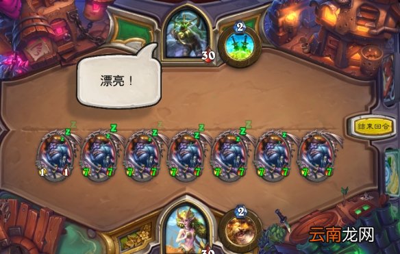 炉石传说三足鼎立德鲁伊卡组推荐 炉石传说乱斗三足鼎立德鲁伊怎么打