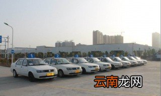科目二女生一般练多久 要对自己有信心