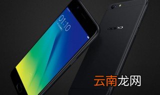 oppoa57声音怎么调大 有哪些办法