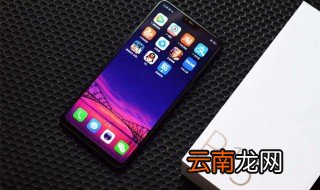 oppor15怎么截屏 有哪些方法