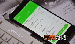 oppor17怎么设置快捷键 这样做