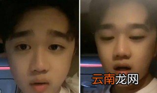 赵梦澈个人资料 赵梦澈是谁