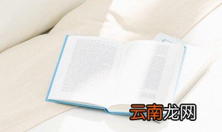 祝福高三金榜题名的话 给高三学生的祝福语