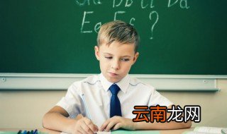 祝愿高考加油的励志语 祝愿高考加油的励志的经典句子