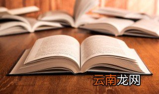 祝高考成功的句子 孩子高考祝福语