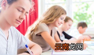 考试顺利通过的句子 考试顺利通过的唯美句子