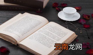 祝愿高考顺利的文案 考试顺利的祝福语