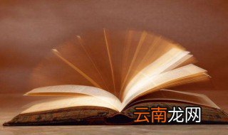 祝愿高考成功的优美句子 祝孩子高考成功的祝福