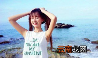 邹杨个人资料 邹杨个人资料介绍