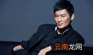演员井冈山个人资料 关于井冈山简介