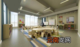 教育机构朋友圈语句 都是怎么写的