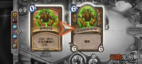 炉石传说bug德卡组推荐 炉石传说bug德卡组怎么玩