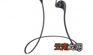 为什么蓝牙耳机连接后没声音？ 有什么解决办法