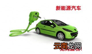 汽车增值税和车辆购置税有什么不同? 汽车增值税与购置税征收范围和征税对象不同