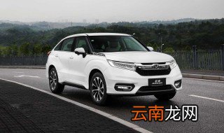 冠道车架号和发动机号位置 冠道是什么车