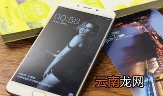 怎样设置动态壁纸 操作方法是什么