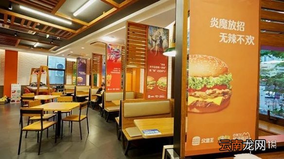 炉石传说汉堡王联动情报分享 炉石传说佣兵战纪汉堡王什么时候联动
