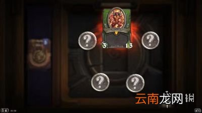 炉石传说佣兵战纪剑圣二刀流玩法 佣兵战纪剑圣怎么玩
