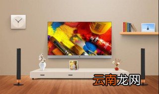 电视壁挂架怎么安装 电视壁挂架安装方法 进来看看