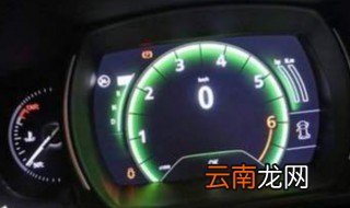 保养故障灯怎么消除 消除保养故障灯的4个方法