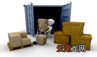 优化盒子如何卸载 进来看看