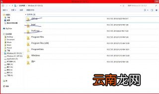 文件夹怎么使用 操作步骤是什么
