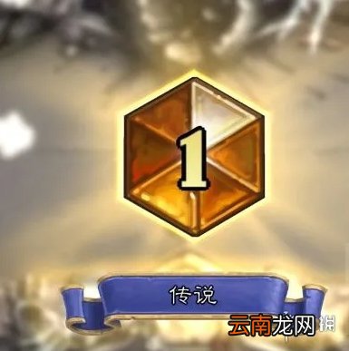 炉石传说进化萨怎么玩 炉石传说暴风城标准进化萨攻略