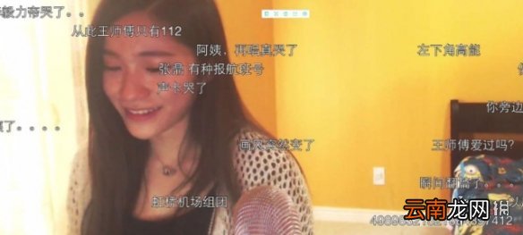 炉石传说王阿姨是谁 炉石传说王师傅与王阿姨为什么分手