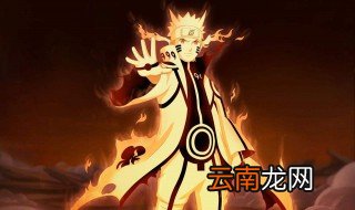 鸣人怎么变身 操作方法是什么