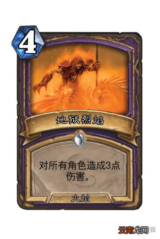 炉石传说暴风城标准任务术卡组推荐 炉石传说窃贼任务术怎么玩
