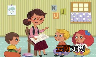 10岁的孩子看什么课外书比较好 10岁儿童读物推荐