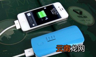 新手机如何正确充电是好 用完才充吗