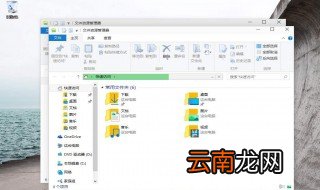 文件管理器在哪里打开 都有什么办法