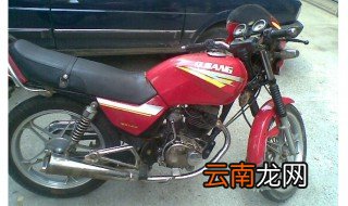 旧摩托车怎么处理安全 废旧摩托车要拉到报废场