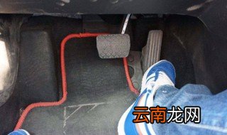 自动挡如何正确踩刹车 自动挡踩刹车的三个技巧