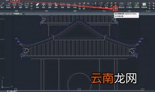 cad标注设置 cad是什么