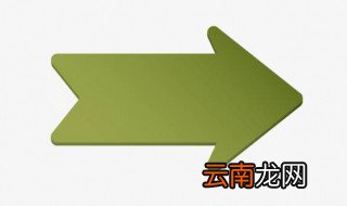 手机图片箭头标记不用手画怎么弄 给图片画箭头标记的方法