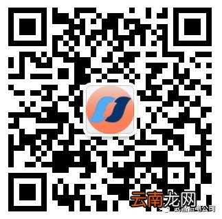 武昌供暖网上怎么缴费？附缴费操作流程